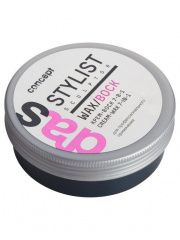 Concept Stylist Cream-Wax 7-in-1 - Крем-воск для волос 7-в-1 100 мл Concept (Россия) купить по цене 421 руб.