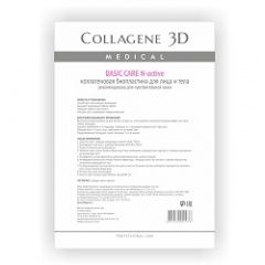 Medical Collagene 3D Basic Care - Коллагеновые биопластины для лица и тела 1 шт Medical Collagene 3D (Россия) купить по цене 450 руб.