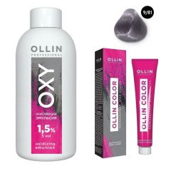 Ollin Professional Color - Набор (Перманентная крем-краска для волос 9/81 блондин жемчужно-пепельный 100 мл, Окисляющая эмульсия Oxy 1,5% 150 мл) Ollin Professional (Россия) купить по цене 339 руб.