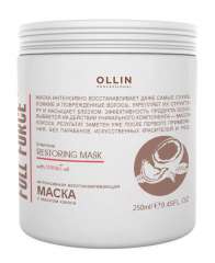 Ollin Professional Full Force Intensive Restoring Mask - Интенсивная восстанавливающая маска с маслом кокоса 250 мл Ollin Professional (Россия) купить по цене 611 руб.