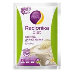 Racionika Diet - коктейль ваниль 25 гр Racionika (Россия) купить по цене 66 руб.