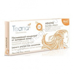 Teana H5 Ariadne Несмываемый концентрат от выпадения волос, усиливающий их рост, придающий объем прическе 10*5 мл Teana (Россия) купить по цене 561 руб.