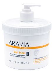 Aravia Soft Heat Маска антицеллюлитная для термо обертывания 550 мл Aravia Professional (Россия) купить по цене 1 764 руб.