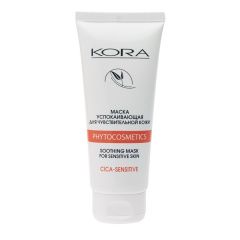 Kora - Маска успокаивающая для чувствительной кожи 100 мл Kora (Россия) купить по цене 828 руб.