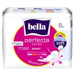 Ультратонкие прокладки Perfecta Ultra Maxi Rose Deo Fresh, 8 шт Bella (Польша) купить по цене 233 руб.