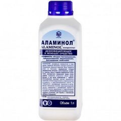 Дезинфицирующее средство - Аламинол 1000 мл Дезинфицирующие средства купить по цене 999 руб.