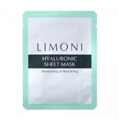 Limoni Hyaluronic Sheet Mask - Маска для лица суперувлажняющая с гиалуроновой кислотой 20 гр Limoni (Корея) купить по цене 138 руб.