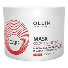 Ollin Professional Care Color & Shine Save Mask - Маска, сохраняющая цвет и блеск окрашенных волос 500 мл Ollin Professional (Россия) купить по цене 490 руб.