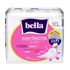 Ультратонкие прокладки Perfecta Ultra Rose Deo Fresh, 10 шт Bella (Польша) купить по цене 233 руб.