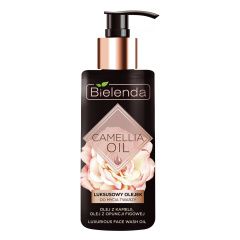 Bielenda Camellia Oil - Эксклюзивное гидрофильное масло для умывания 140 мл Bielenda (Польша) купить по цене 844 руб.