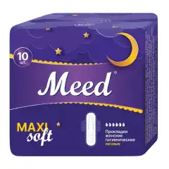 Анатомические прокладки с крылышками для критических дней Maxi Soft в индивидуальной упаковке, 10 шт Meed (Россия) купить по цене 158 руб.