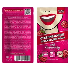 Отбеливающие полоски для зубов "Малина", 2 саше Global White (Россия) купить по цене 300 руб.