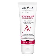 Aravia Laboratories Peptide Ampoule Firming Cream - Крем для лица от морщин укрепляющий с пептидами 50 мл Aravia Laboratories (Россия) купить по цене 432 руб.
