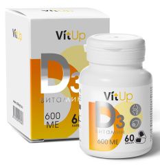 VitUp - Витамин D3 60 капсул х 230 мг VitUp (Россия) купить по цене 375 руб.