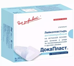 Антимикробный стерильный лейкопластырь с мирамистином, 8х10 см, 25 шт Все Заживет (Россия) купить по цене 640 руб.