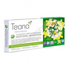 Teana A5 Концентрат «Морские минералы» для сухой и чувствительной кожи 10*2 мл Teana (Россия) купить по цене 589 руб.