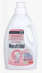 Neutrale - Кондиционер для детского белья для чувствительной кожи 950 мл Neutrale (Швейцария) купить по цене 358 руб.