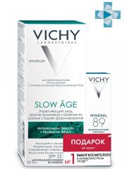 Vichy Slow Age - Набор (Флюид для всех типов кожи 50 мл, Ежедневный гель-сыворотка для кожи, подверженной внешним воздействиям 10 мл) Vichy (Франция) купить по цене 2 825 руб.
