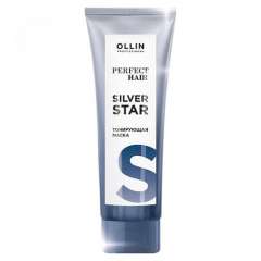 Ollin Professional Perfect Hair Silver Star - Тонирующая маска 250 мл Ollin Professional (Россия) купить по цене 658 руб.