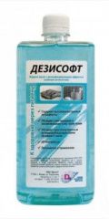 Дезисофт - Жидкое мыло с дезинфицирующим эффектом (кожный антисептик) 1000 мл Дезинфицирующие средства купить по цене 699 руб.