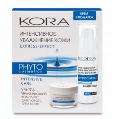 Kora - Подарочный набор "Интенсивное увлажнение кожи" Kora (Россия) купить по цене 698 руб.
