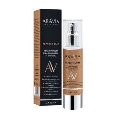 Aravia Laboratories Perfect Skin 15 Dark Beige - Увлажняющий тональный крем 15 темно-бежевый 50 мл Aravia Laboratories (Россия) купить по цене 1 052 руб.