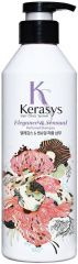 Kerasys Perfumed Line - Шампунь для волос элеганс 600 мл Kerasys (Корея) купить по цене 774 руб.