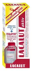 Промо-набор Lacalut Aktiv: зубная паста, 75 мл + ополаскиватель для полости рта, 50 мл Lacalut (Германия) купить по цене 390 руб.