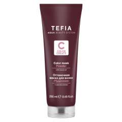 Tefia Color Creats - Оттеночная маска для волос с маслом монои Пудровая 250 мл Tefia (Италия) купить по цене 1 460 руб.