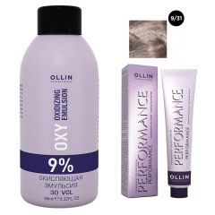 Ollin Professional Performance - Набор (Перманентная крем-краска для волос 9/31 блондин золотисто-пепельный 100 мл, Окисляющая эмульсия Oxy 9% 150 мл) Ollin Professional (Россия) купить по цене 350 руб.