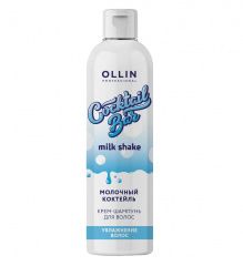 Ollin Professional Coctail Bar - Крем-шампунь "Молочный коктейль" Увлажнение волос 400 мл Ollin Professional (Россия) купить по цене 438 руб.