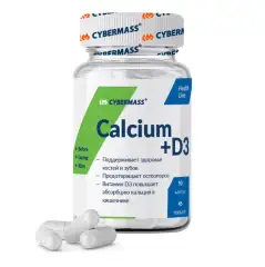 Пищевая добавка Calcium+D3, 90 капсул CyberMass (Россия) купить по цене 284 руб.