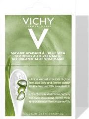 Vichy Masque - Восстанавливающая маска с алоэ вера саше 2х6 мл Vichy (Франция) купить по цене 286 руб.