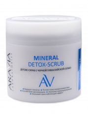 Aravia Laboratories Mineral Detox-Scrub - Детокс-скраб с чёрной гималайской солью 300 мл Aravia Laboratories (Россия) купить по цене 864 руб.