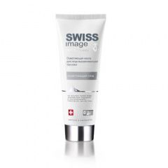 Swiss Image - Осветляющая маска для лица выравнивающая тон кожи 75 мл Swiss Image (Швейцария) купить по цене 593 руб.