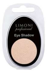 Limoni Eye Shadows - Тени для век в блистерах тон 98 Limoni (Корея) купить по цене 139 руб.