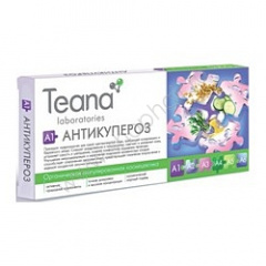 Teana A1 Концентрат «Антикупероз» для сухой и чувствительной кожи 10*2 мл Teana (Россия) купить по цене 650 руб.