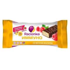 Racionika Иммуно - Батончик со вкусом малины 30 гр Racionika (Россия) купить по цене 62 руб.