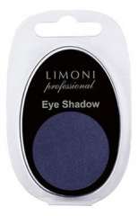 Limoni Eye Shadows - Тени для век в блистерах тон 104 Limoni (Корея) купить по цене 173 руб.