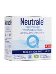 NEUTRALE СТИРАЛЬНЫЙ ПОРОШОК универсальный, 1000г Neutrale (Швейцария) купить по цене 415 руб.