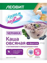 Леовит Худеем за неделю - Каша овсяная "Черника" с витаминами и микроэлементами 40 гр Леовит (Россия) купить по цене 46 руб.
