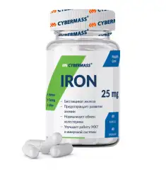 Пищевая добавка Iron 25 мг, 60 капсул CyberMass (Россия) купить по цене 452 руб.