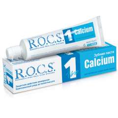 R.O.C.S Uno Calcium - Зубная паста 74 гр R.O.C.S. (Россия) купить по цене 307 руб.