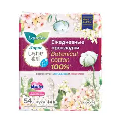 Женские прокладки на каждый день Botanical Cotton с ароматом ландыша и жасмина, 54 шт Laurier (Япония) купить по цене 590 руб.