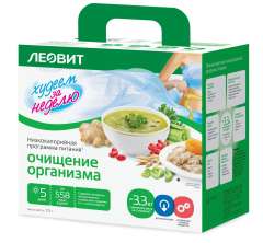 Леовит Худеем за неделю - Программа питания "очищение организма" 7 дней Леовит (Россия) купить по цене 1 429 руб.