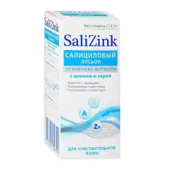 Салициловый лосьон с цинком и серой без спирта для чувствительной кожи, 100 мл Salizink (Россия) купить по цене 133 руб.