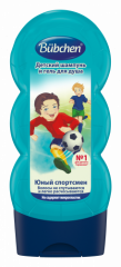 Bubchen Kids - Детский шампунь и гель для душа "Юный Спортсмен" 2 в 1 230 мл Bubchen (Германия) купить по цене 349 руб.