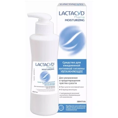 Увлажняющее средство для интимной гигиены, 250 мл Lactacyd (Франция) купить по цене 534 руб.