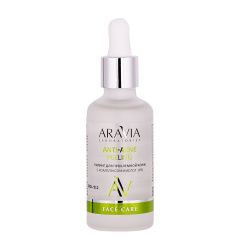 Aravia Laboratories Anti-Acne Peeling - Пилинг для проблемной кожи с комплексом кислот 18% 50 мл Aravia Laboratories (Россия) купить по цене 980 руб.