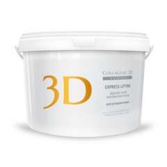 Medical Collagene 3D Express Lifting - Альгинатная маска для уставшей кожи 1200 гр Medical Collagene 3D (Россия) купить по цене 5 396 руб.